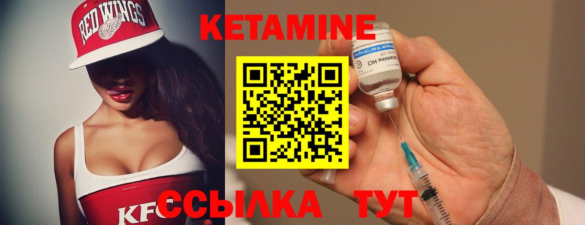  COCAIN Нурлат