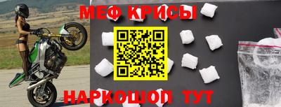 кокаин премиум Тверь