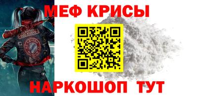гашиш Тара