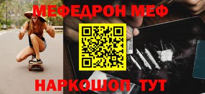 кокаин премиум Тверь