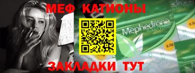 кокаин премиум Тверь