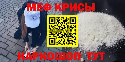 гашиш Тара