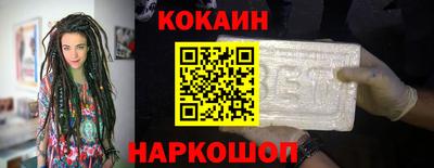 ешки Татарск