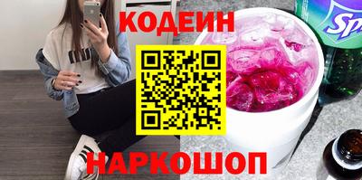 ешки Татарск