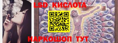 кокаин премиум Тверь