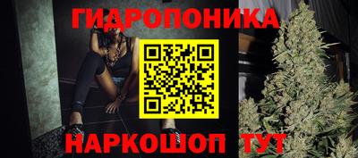 ешки Татарск