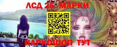 ешки Татарск