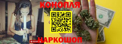 гашиш Тара