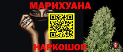 кокаин премиум Тверь