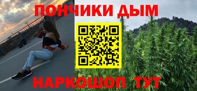 гашиш Тара
