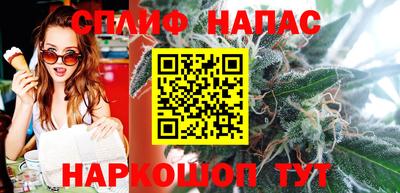 гашиш Тара