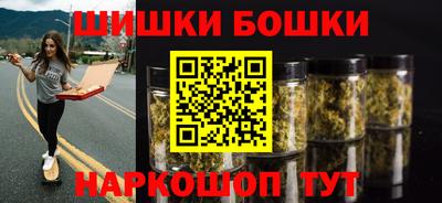 ешки Татарск