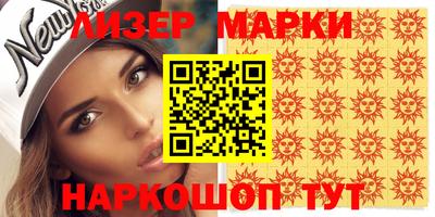 кокаин премиум Тверь