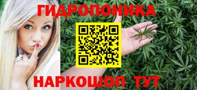 кокаин премиум Тверь