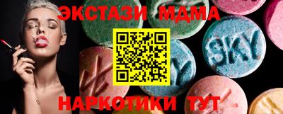 гашиш Тара