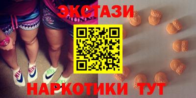ешки Татарск