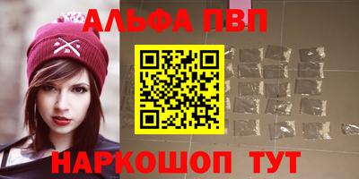 ешки Татарск