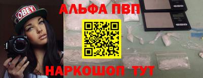 ешки Татарск