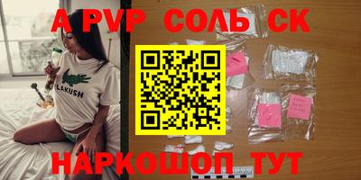 кокаин премиум Тверь
