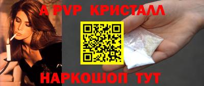кокаин премиум Тверь