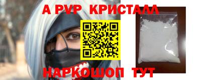 гашиш Тара