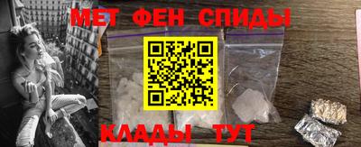 гашиш Тара