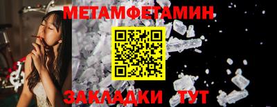 гашиш Тара
