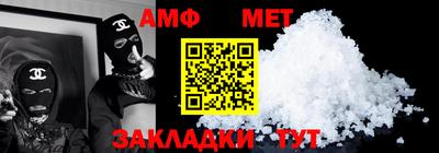 гашиш Тара