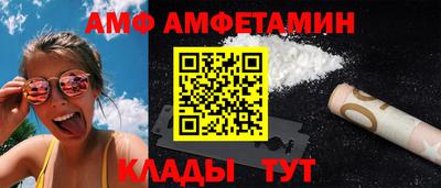 гашиш Тара
