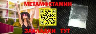 гашиш Тара