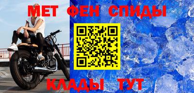 кокаин премиум Тверь