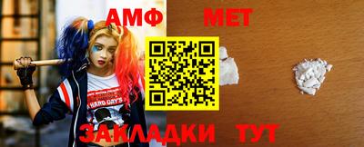 гашиш Тара