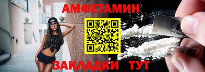 кокаин премиум Тверь