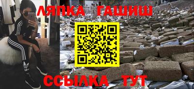 кокаин премиум Тверь