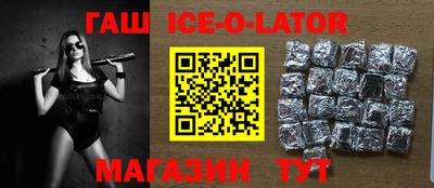 гашиш Тара