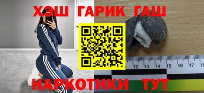 кокаин премиум Тверь