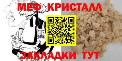гашиш Тара