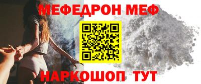 гашиш Тара