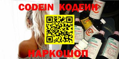 кокаин премиум Тверь