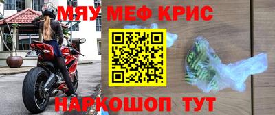 кокаин премиум Тверь