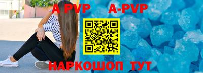 кокаин премиум Тверь